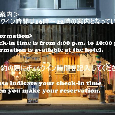 Guest House Minato Miyako  Extérieur photo