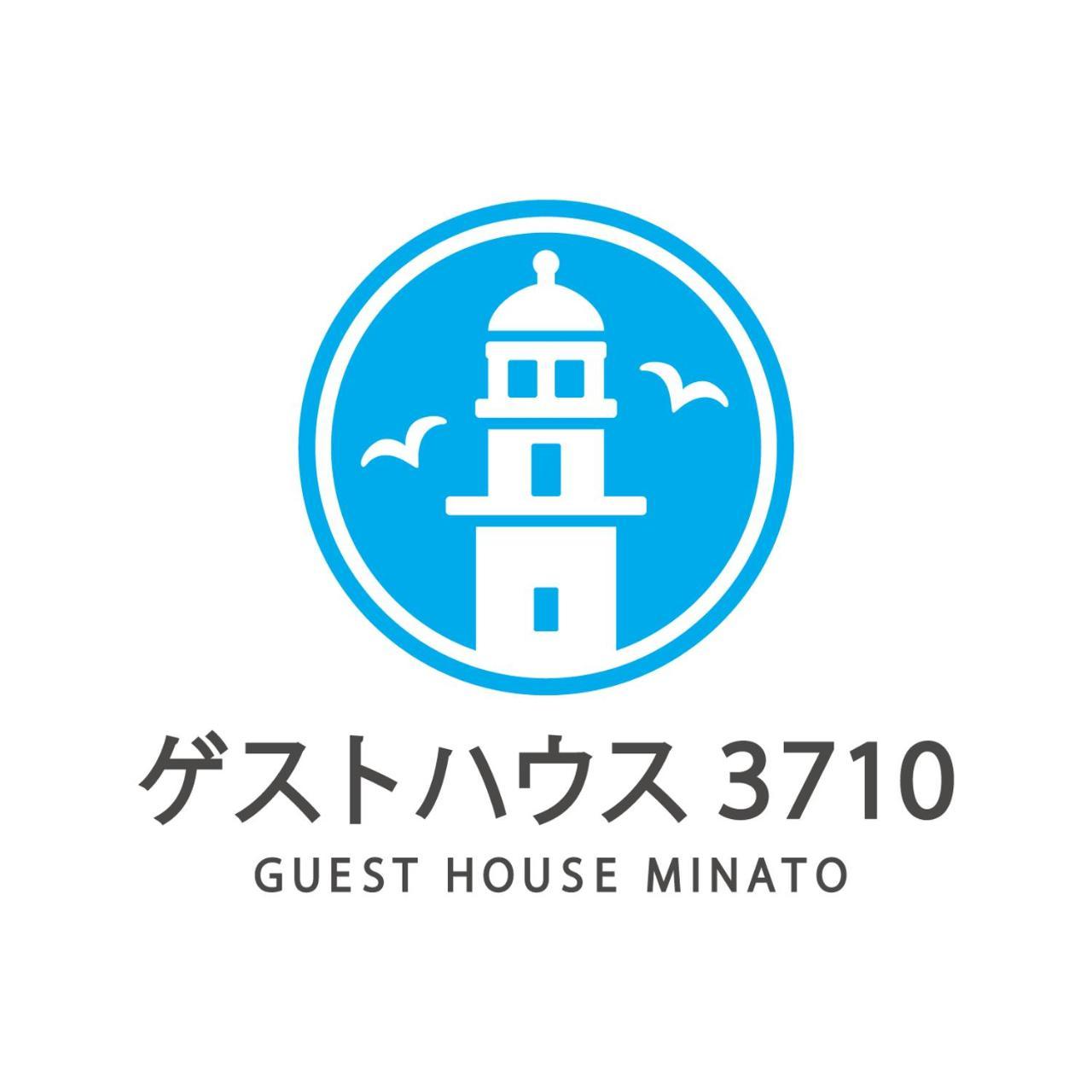 Guest House Minato Miyako  Extérieur photo